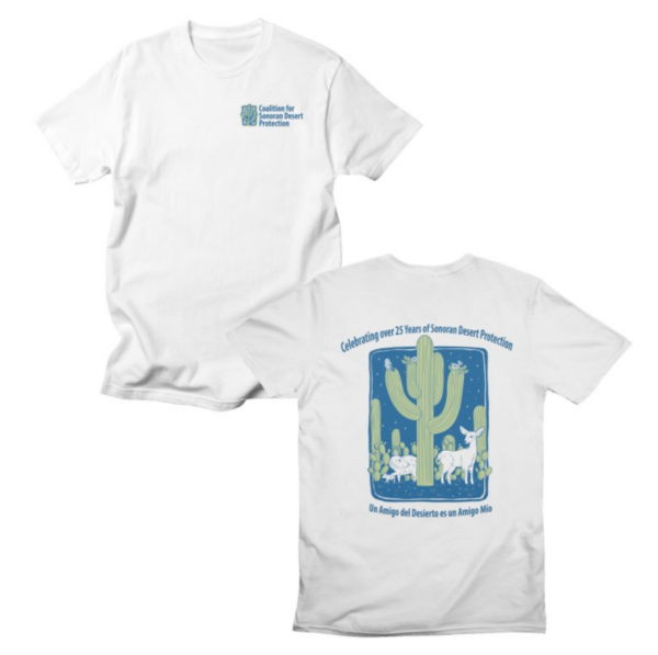 25th Anniversary T-Shirt